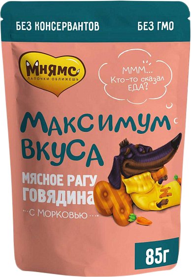 

Пресервы Мнямс Максимум вкуса мясное рагу с говядиной и морковью 85 г