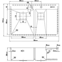 Кухонная мойка Omoikiri Akisame 78-2-LG-R