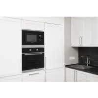 Микроволновая печь Weissgauff HMT-207