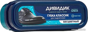 Губка Дивидик Классик (бесцветный)