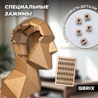 3Д-пазл QBRIX Голова-подставка 3D 20095