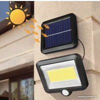 Уличный прожектор Glanzen FAD-0006-7-solar