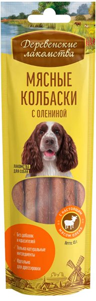 

Лакомство для собак Деревенские лакомства Мясные колбаски с олениной 45 г