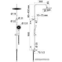 Душевая система  IDDIS SpaHome SPA3F0Ci76