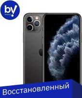 Apple iPhone 11 Pro 16GB Восстановленный by Breezy, грейд B (серый космос)