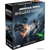 Настольная игра Мир Хобби Звёздные Войны: Внешнее кольцо