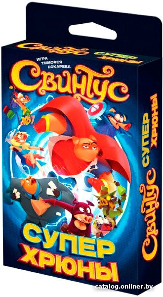 Настольная игра Мир Хобби Свинтус: Суперхрюны