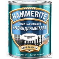 Краска Hammerite по металлу полуматовая 0.75 л (белый)