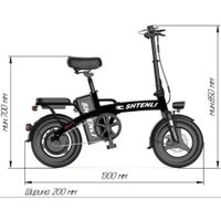Электровелосипед Shtenli Zsun Model F8 12А