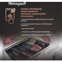 Холодильник Weissgauff WRK 2000 Total NoFrost Inverter Inox в Пинске