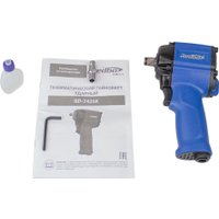 Пневматический гайковерт Redbo RP-7426K