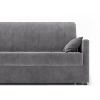 Диван Mio Tesoro Бремен 139 АТС160 (Ultra Grey)