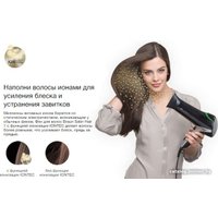 Фен Braun Satin Hair 7 HD710E