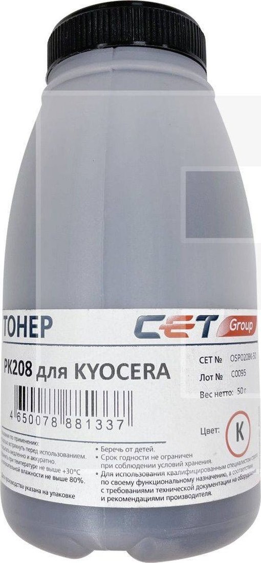 

Тонер CET OSP0208K-50