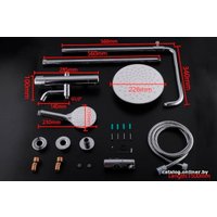 Душевая система  Gappo G2490