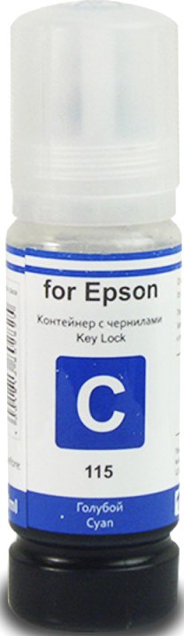 

Чернила Revcol 6534 Key Lock (аналог Epson C13T07D24A)