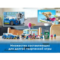 Конструктор LEGO City 60314 Погоня полиции за грузовиком с мороженым