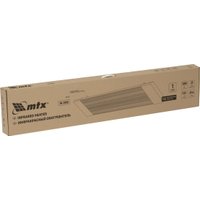 Инфракрасный обогреватель MTX IH-2000