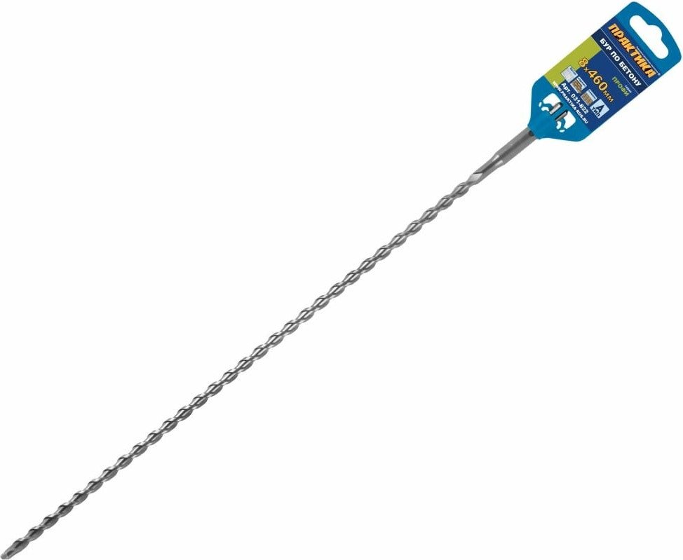 Бур Практика Профи 031-822