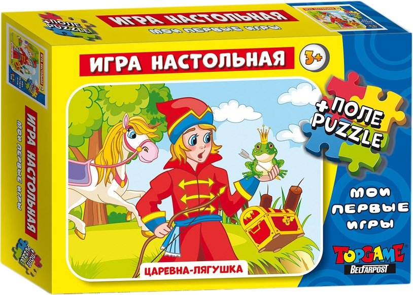 

Детская настольная игра Topgame Царевна-лягушка