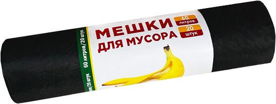 

Пакеты для мусора ЧистоОпт 60 л (20 шт)