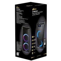 Патибокс Ritmix SP-890B