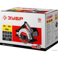 Дисковая (циркулярная) пила Зубр Мастер ПД-85