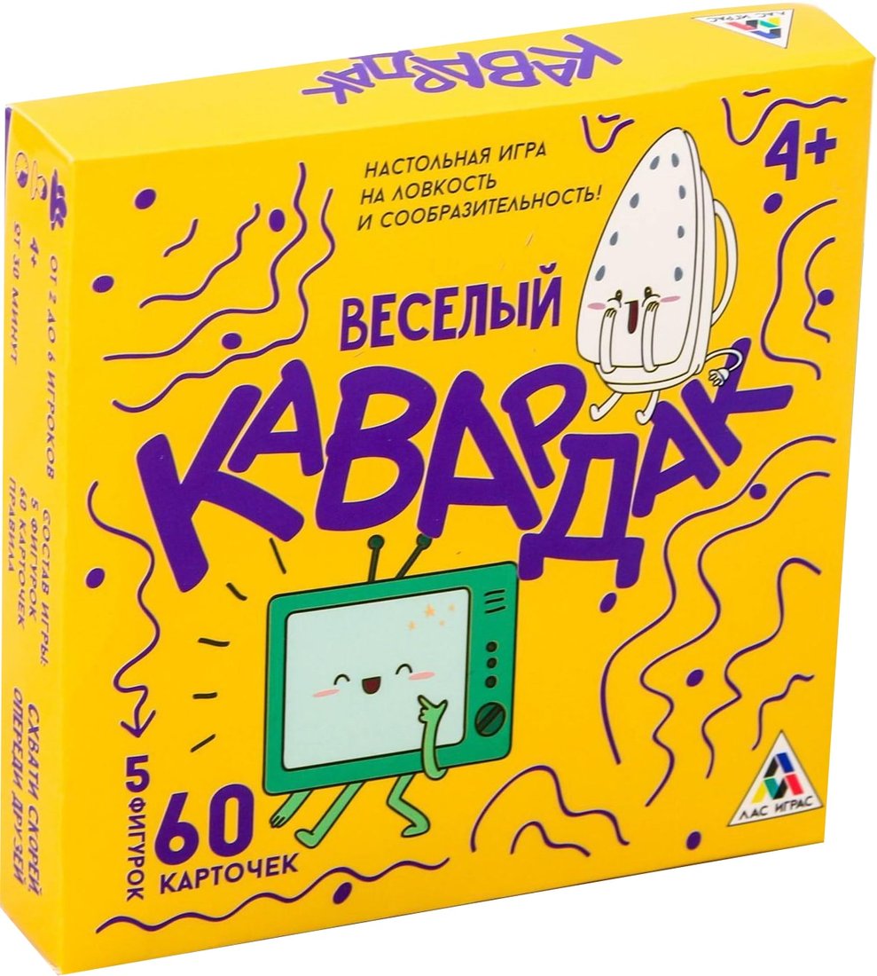 

Настольная игра Лас Играс Весёлый кавардак 898366