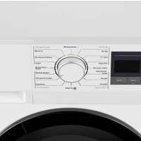 Сушильная машина MAUNFELD MFDM168WH02