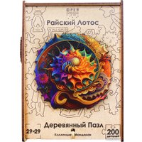 Пазл ФРЕЯ Райский Лотос SD-DP-015