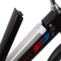 Электровелосипед Ecoliner Okami 240W 48V 13ah