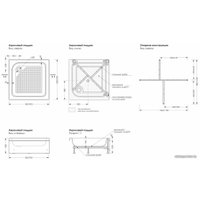 Душевой поддон Метакам Universal S 90x90 АПS_012481 (квадратный)