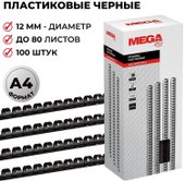 Office A4 12 мм 100 шт 255092 (черный)