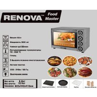Мини-печь Renova MO-50GLTS1