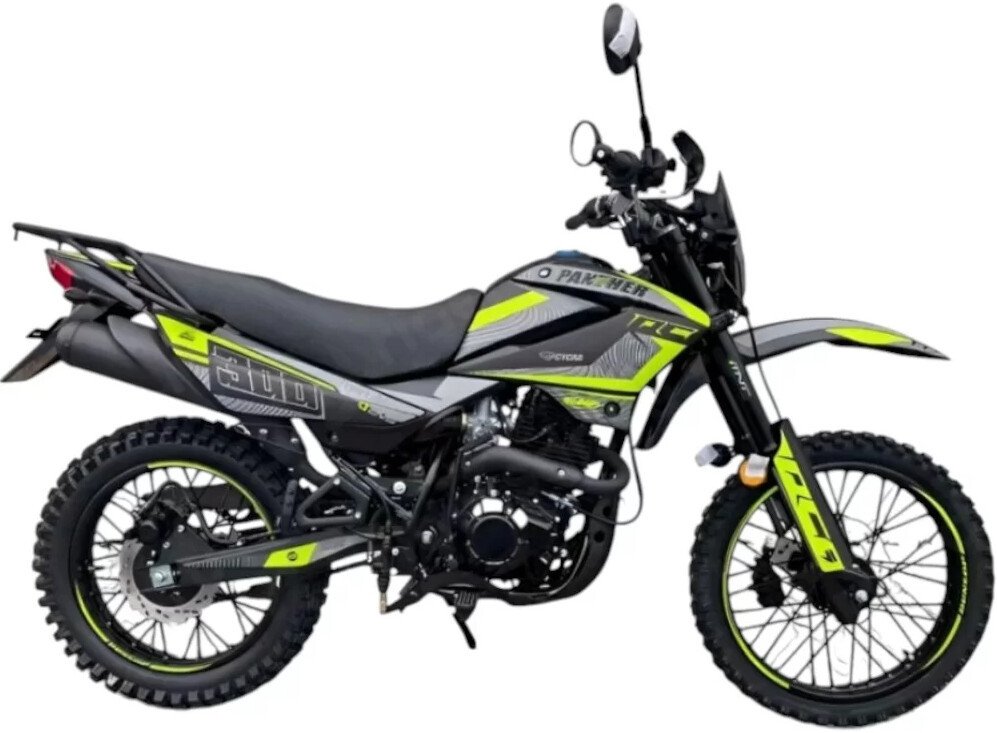Мотоцикл Racer K1 19 (желтый)