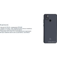 Телефон F+ SH65 2GB/32GB (черный)