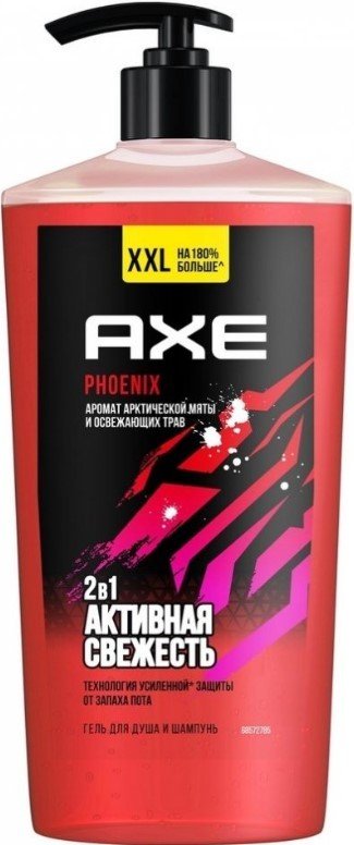

Axe Гель для душа шампунь Phoenix 700 мл
