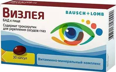 БАД CHC Визлея (30 капсул)