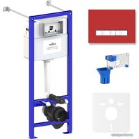 Инсталляция для унитаза Lavinia Boho Relfix 5 в 1 77020055 (красный стекло)