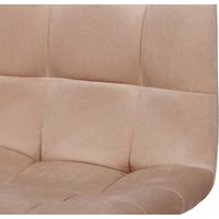 Стул СоюзРегионПоставка Чили СРП-052 (велюр, maserati 06 кофе с молоком/муар черный)