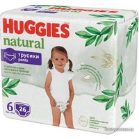 Трусики-подгузники Huggies Natural Mega 6 15 кг (26 шт)
