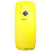 Кнопочный телефон Nokia 3310 Dual SIM (желтый)