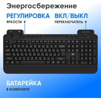 Клавиатура Оклик K257W (черный)