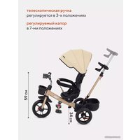 Детский велосипед Rant Basic Ghost RB250 (бежевый)