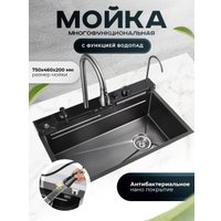 Кухонная мойка ПрофСан PSM-9951GR