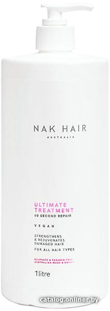 Маска NAK Ultimate Treatment 60 Second Repair 1000 мл