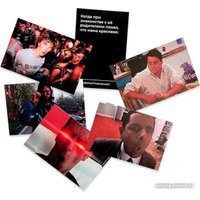 Карточная игра Pufpuf Что за мем? 104