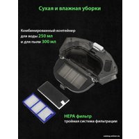 Робот-пылесос Pioneer VC720R (белый)