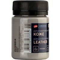 Акриловая краска Невская палитра Декола 26128814 (50 мл, 814 серая)