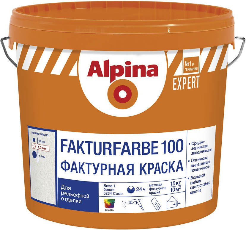 

Краска Alpina Expert Fakturfarbe 100 (База 1, 15 кг)
